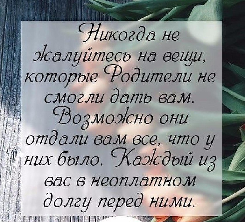  ,  !!!