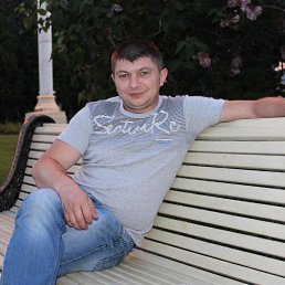 �����, ������, 43 ����