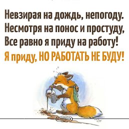 ���� ���������, ������, 47 ��� - ��������� 8 ����� 2018