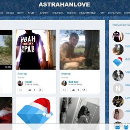 Astrahanlove, , 36 