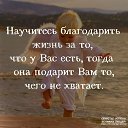 ���� �������, ����-�����������, 69 ��� - ��������� 4 ����� 2018 � ������ ������ ��������