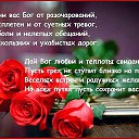 ���� &hearts; ��� &hearts;, ��������� - ��������� 13 ��� 2018 � ������ �RoadKing�
