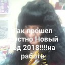 ���� ����, ��������, 41 ��� - ��������� 9 ������� 2018 � ������ ���� ����������