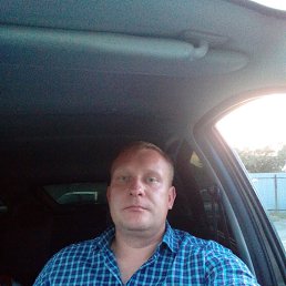 Sstraiker, ���������, 41 ���