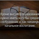 ���� El, ������ - ��������� 21 ��� 2018 � ������ ���������...�