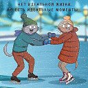 ���� ���, �������, 42 ���� - ��������� 18 ������� 2018 � ������ ���� ����������