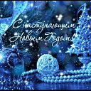 ���� ����, ���������, 48 ��� - ��������� 31 ������� 2017 � ������ ������ ��������