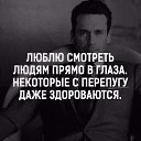 ���� ��������, ������������� - ��������� 14 ������� 2017 � ������ ������ ��������