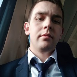 �����, ������, 33 ����