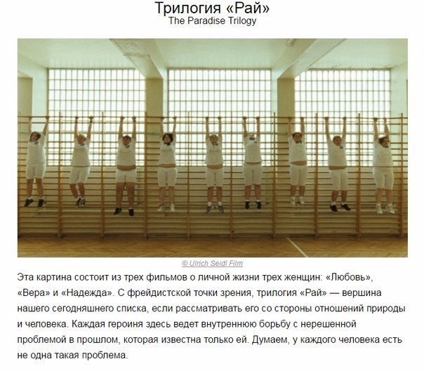 9     .  ,   . #@woman.blog - 8