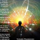 ���� �������, ������������ - ��������� 16 ������ 2018 � ������ ���� �����