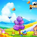 ���� �������, �����-���������, 54 ���� - ��������� 6 ����� 2018 � ������ �������� �������-�������