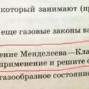 ���� �������, �����, 51 ��� - ��������� 1 ������� 2018 � ������ ������������ �����������