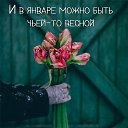  , -, 45  -  10  2018    