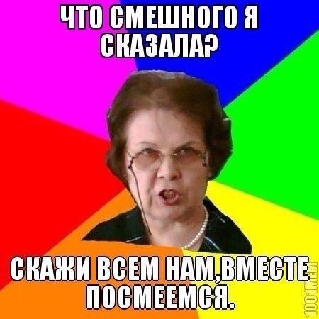 ? ,  ! - 13  2017  07:23