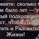 ���� ���������, ����������� - ��������� 2 ������ 2018 � ������ ������ ������