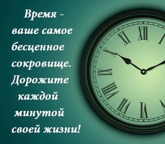   - 23  2018  03:50