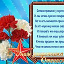 ���� ����, ������, 25 ��� - ��������� 21 ������� 2017 � ������ ���� ����������