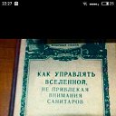 ���� Slava, �������, 33 ���� - ��������� 15 ����� 2018 � ������ ���� ����������