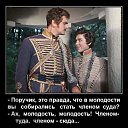 ���� Aleks, ������ - ��������� 23 ��� 2018 � ������ ���� ����������