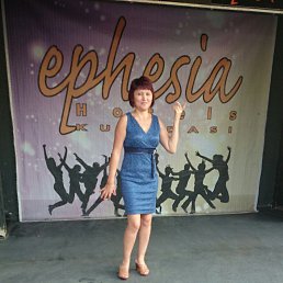 Guluy, ������, 55 ���