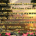 ���� ������, �������, 55 ��� - ��������� 4 ������� 2018 � ������ �������