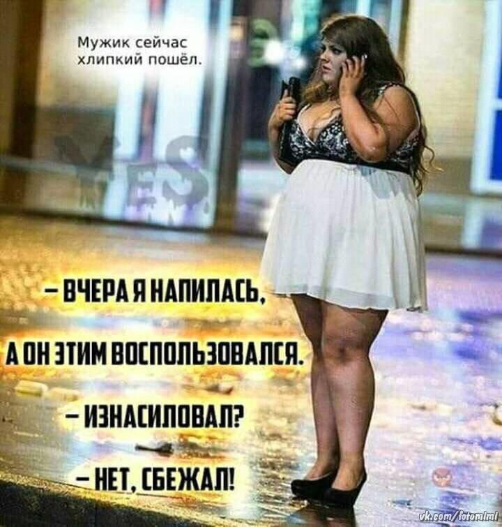 ������ - 15 ������ 2018 � 23:55