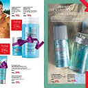 ���� ��������, ��������, 57 ��� - ��������� 7 ������ 2018 � ������ �������� �2 2018�