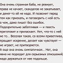 ���� ����, �����-��������� - ��������� 21 ���� 2018 � ������ ������ ��������