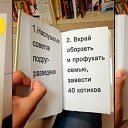 ���� ������� ��� ������������, ���, 59 ��� - ��������� 15 ����� 2018 � ������ ������ ��������