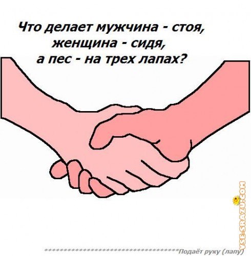 ОБО ВСЕМ - 18 января 2018 в 10:34