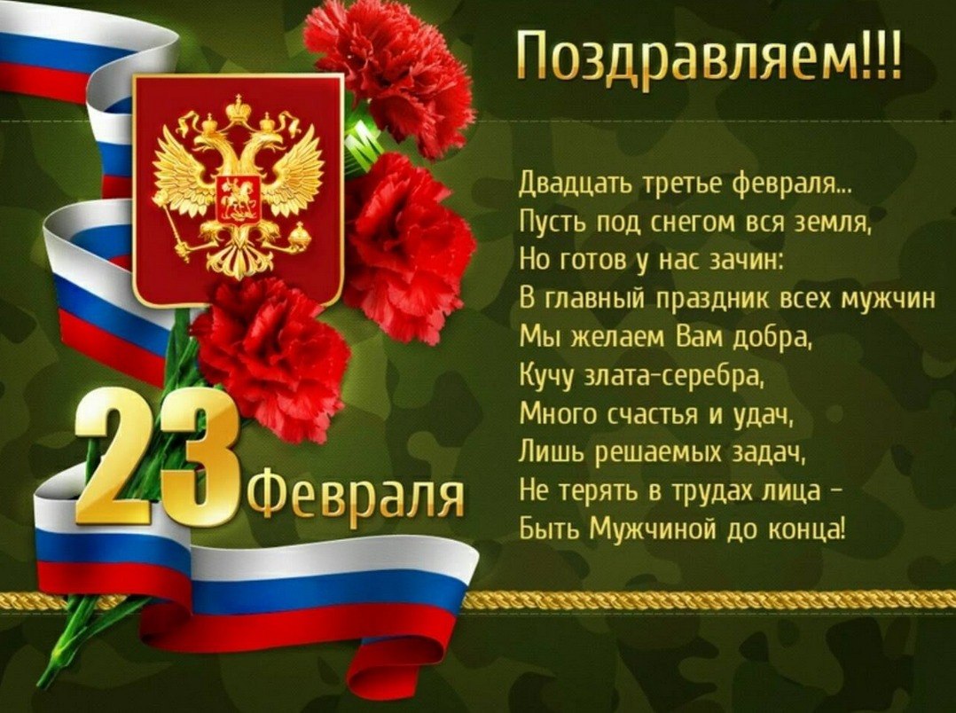 ��� ������ ��� - 23 ������� 2018 � 11:39