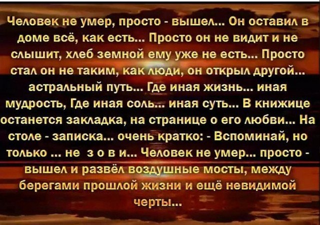  - 14  2018  23:53