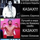 ���� ������, ������, 52 ���� - ��������� 30 ������ 2017 � ������ ������ ��������