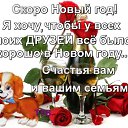 ���� �����, ������� - ��������� 29 ������� 2017 � ������ ������ ��������