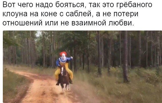 ������� ))) - 12 ������� 2018 � 15:26