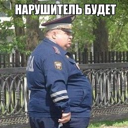 �����, ������, 29 ���