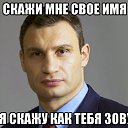 ���� ����, �����-���������, 51 ��� - ��������� 14 ���� 2018 � ������ ���� ����������