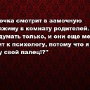 ���� �����, ����� - ��������� 12 ���� 2018