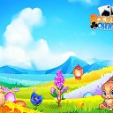  , , 26  -  16  2018    -