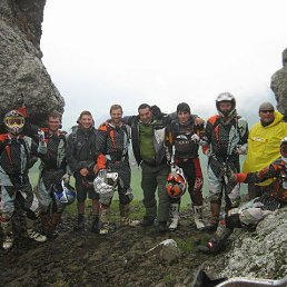 ����������, ���������