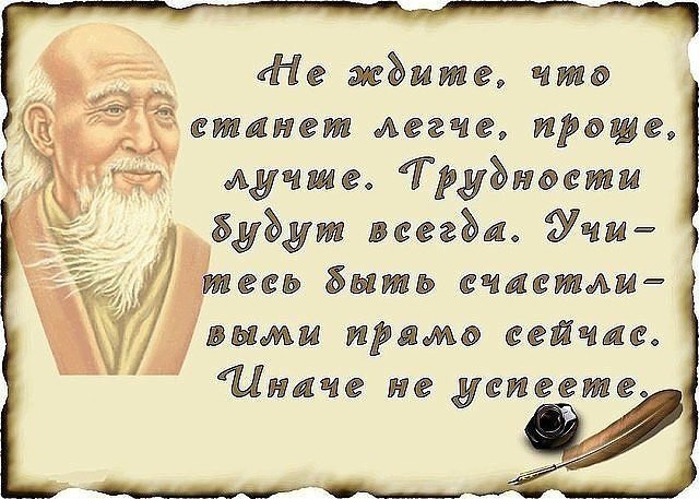 ---------- - 2