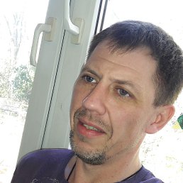 ��������, ������