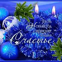 ���� Bes Predel, ��������, 40 ��� - ��������� 11 ������� 2017 � ������ �..?�