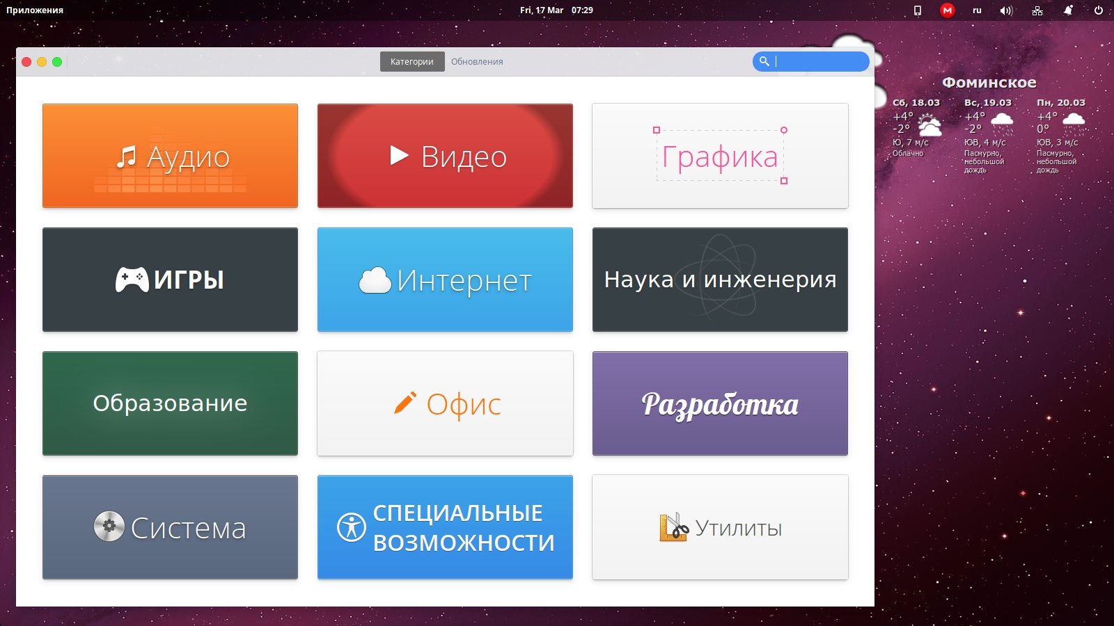 ������, ����� ���� �� ������ ����� ������������� � �������� ��������, �� ��� � ��������. ��� ... - 2