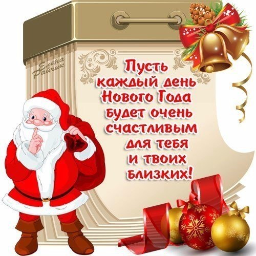 ,   ,    - 1  2018  03:56