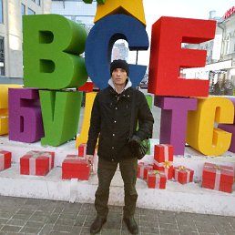 ���� ����, �����������, 50 ��� - ��������� 17 ������ 2018