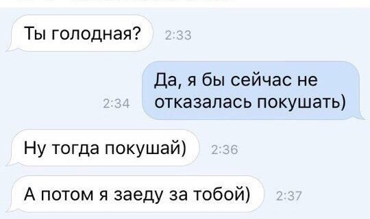 #@bon