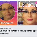 ���� Carolina, ������, 38 ��� - ��������� 1 ����� 2018 � ������ ���� ����������