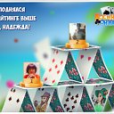  Merabi, , 65  -  7  2018    -